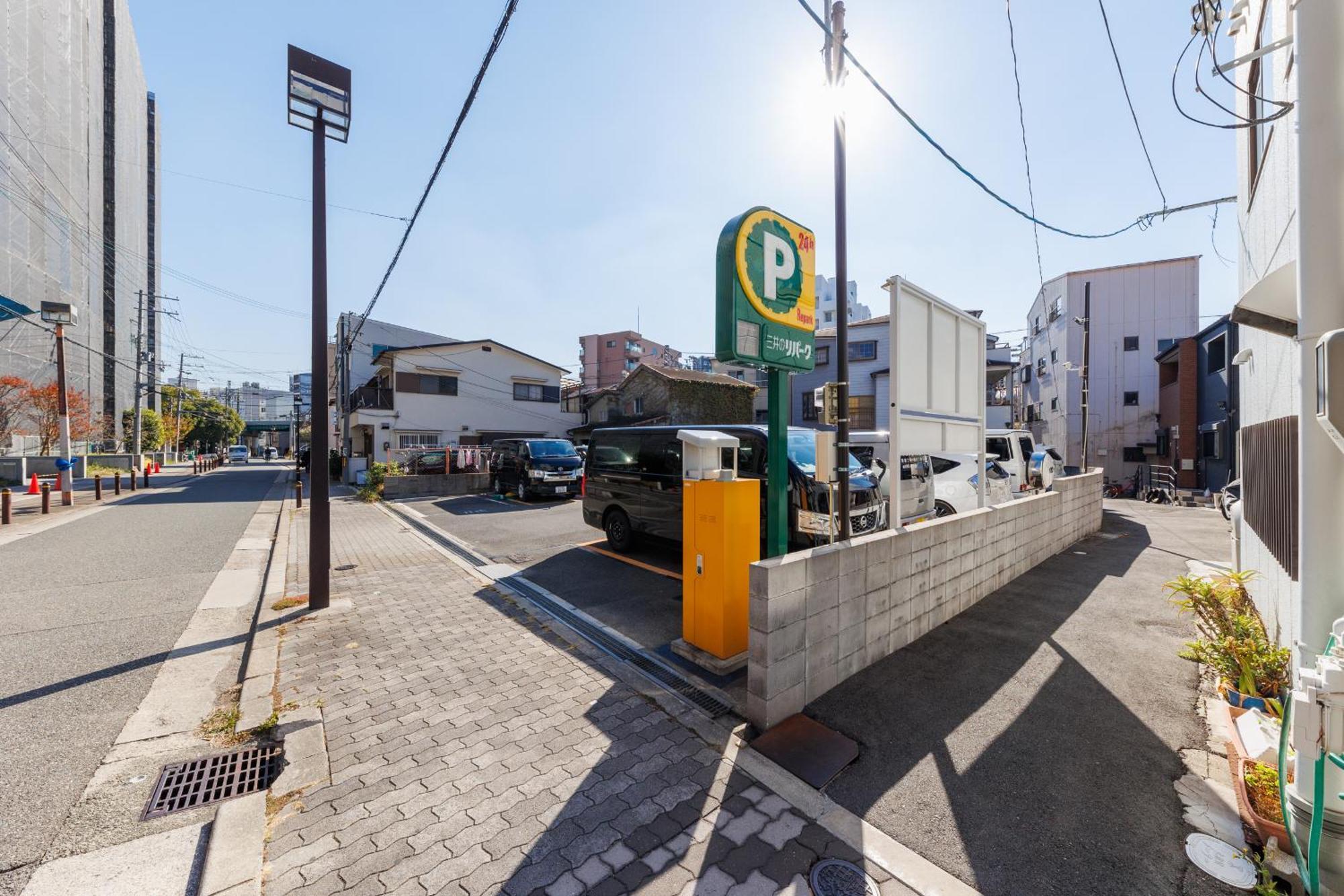 Apartamento 西九条 Chill - Nishikujo Chill Osaka Exterior foto
