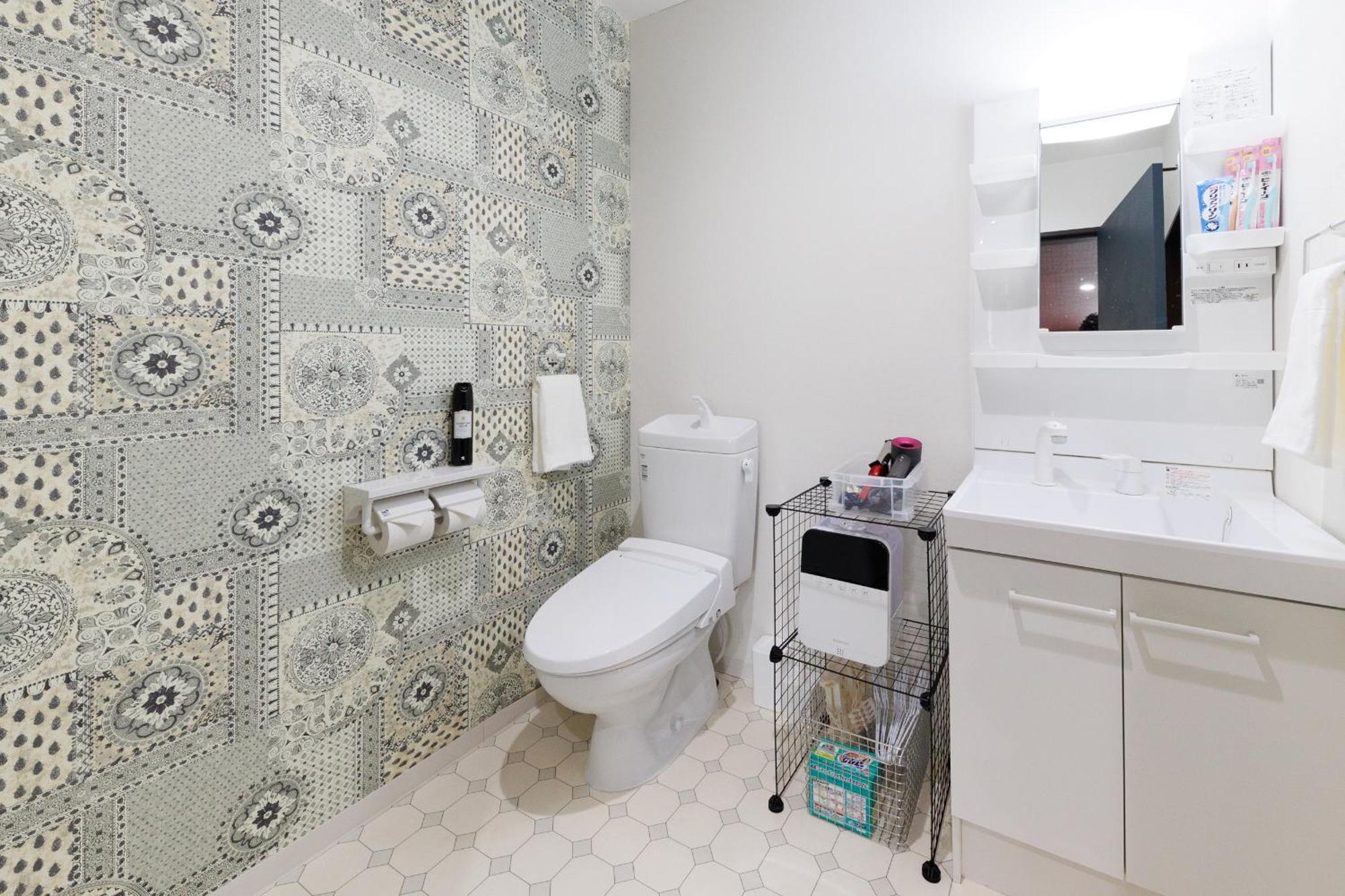 Apartamento 西九条 Chill - Nishikujo Chill Osaka Exterior foto